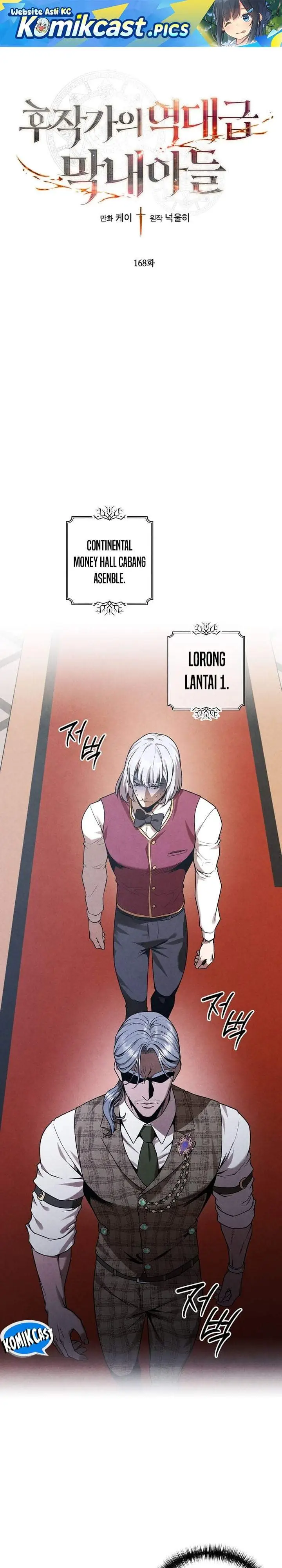 image-komik-legendary-youngest-son-of-the-marquis-house-chapter-168-0/30