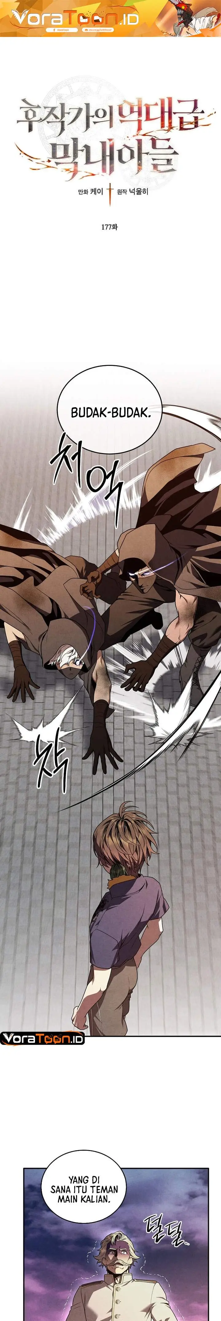 image-komik-legendary-youngest-son-of-the-marquis-house-chapter-177-0/23