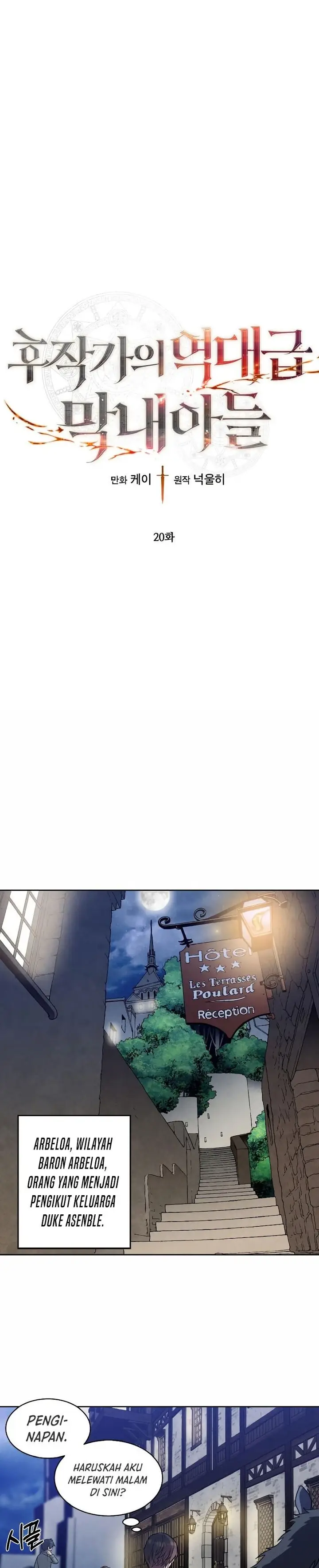 image-komik-legendary-youngest-son-of-the-marquis-house-chapter-20-0/23