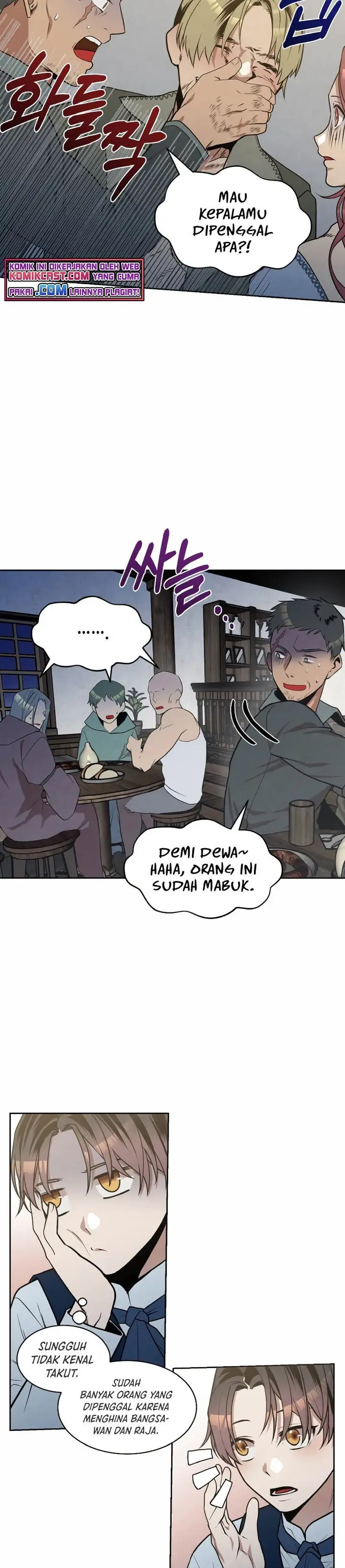 image-komik-legendary-youngest-son-of-the-marquis-house-chapter-20-14/23