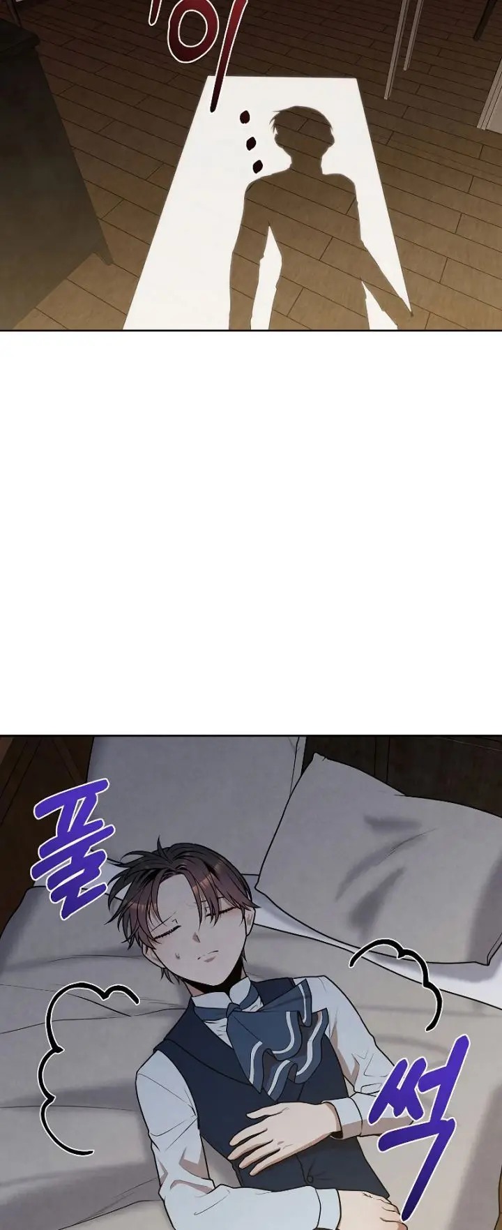 image-komik-legendary-youngest-son-of-the-marquis-house-chapter-21-37/41