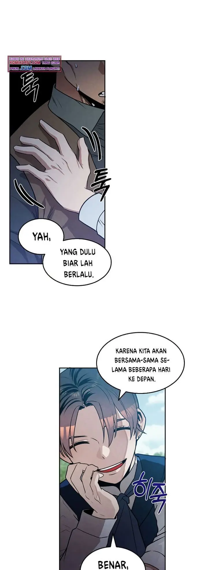 image-komik-legendary-youngest-son-of-the-marquis-house-chapter-23-10/40