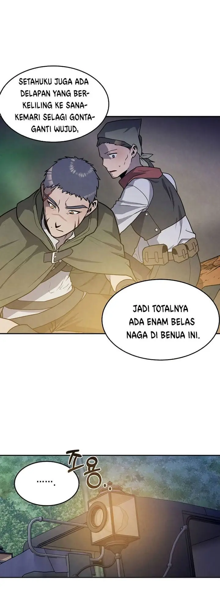 image-komik-legendary-youngest-son-of-the-marquis-house-chapter-23-25/40
