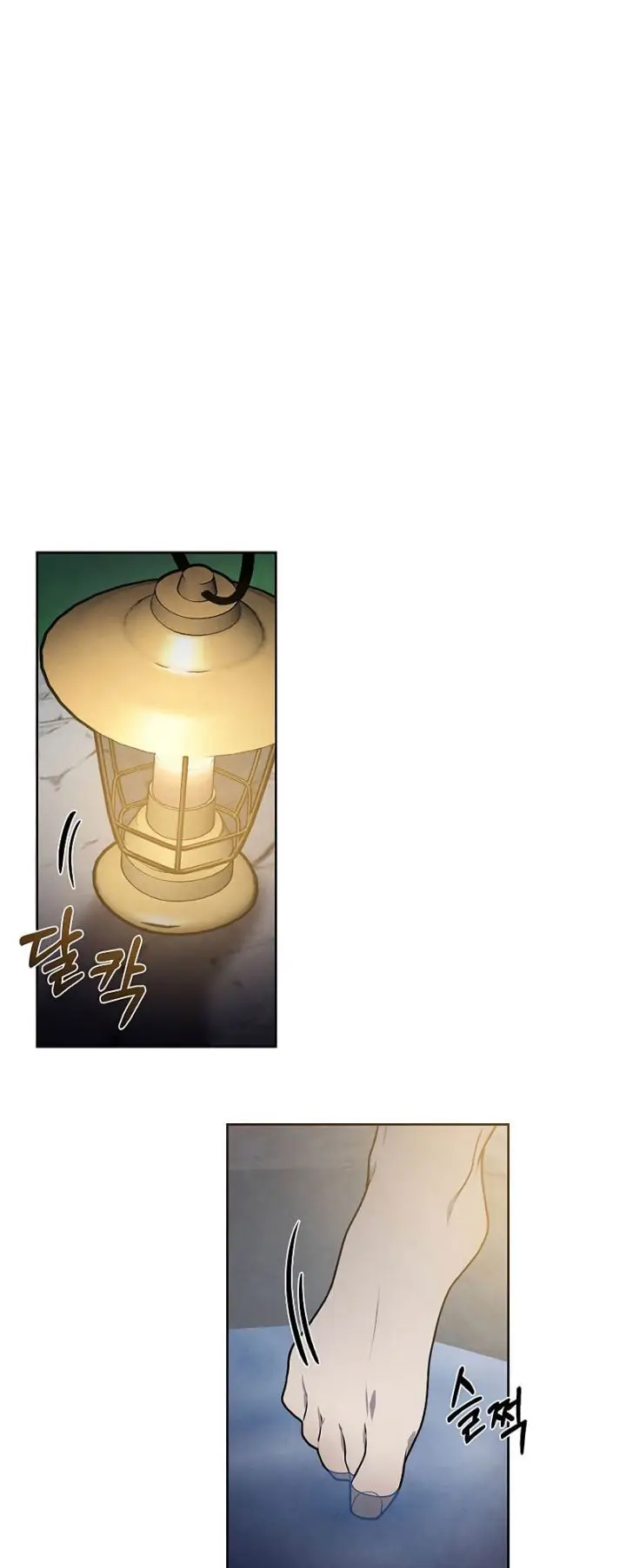 image-komik-legendary-youngest-son-of-the-marquis-house-chapter-24-3/44