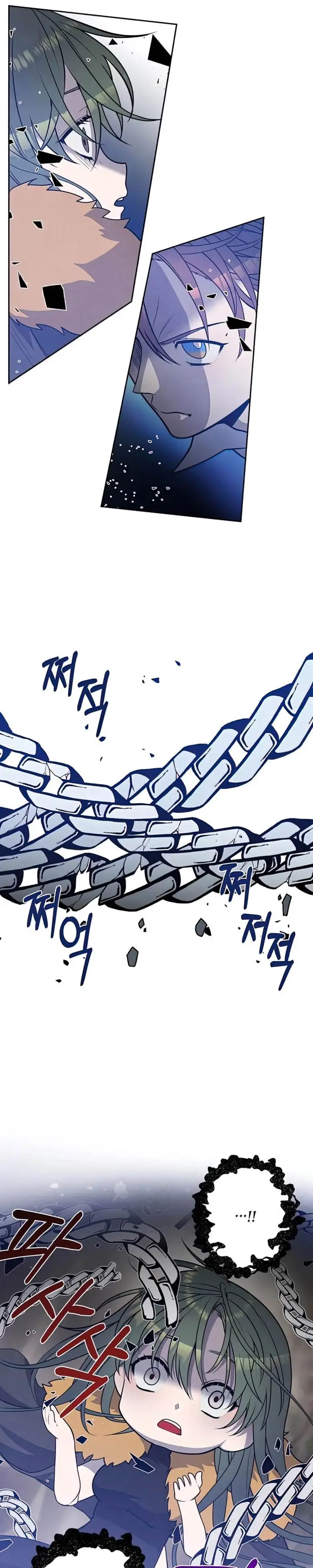 image-komik-legendary-youngest-son-of-the-marquis-house-chapter-29-8/25