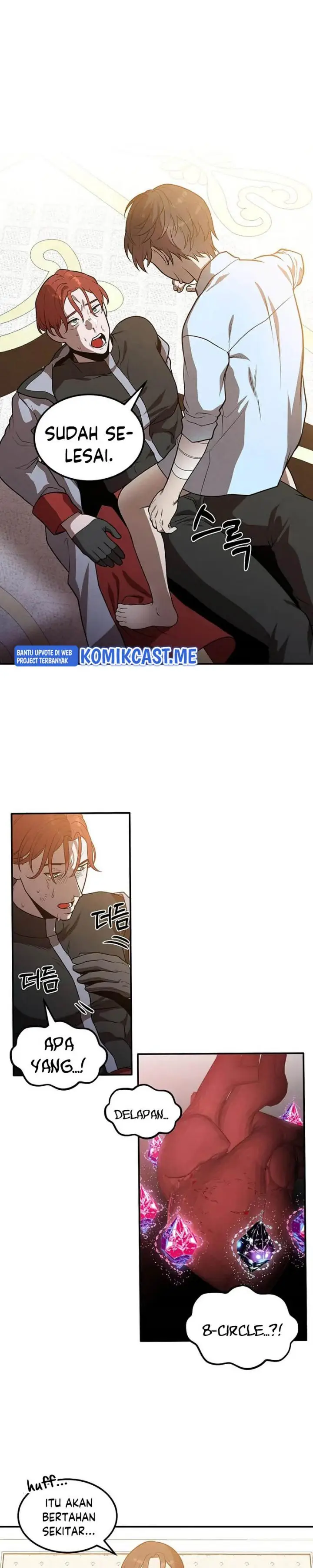 image-komik-legendary-youngest-son-of-the-marquis-house-chapter-39-21/27