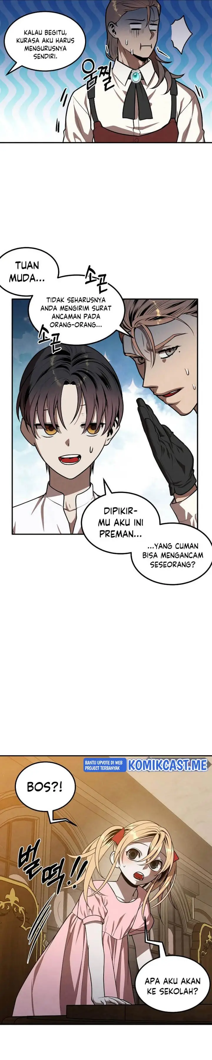 image-komik-legendary-youngest-son-of-the-marquis-house-chapter-42-20/26