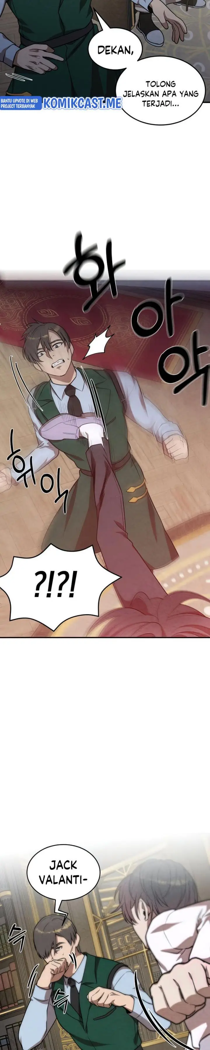 image-komik-legendary-youngest-son-of-the-marquis-house-chapter-45-2/19