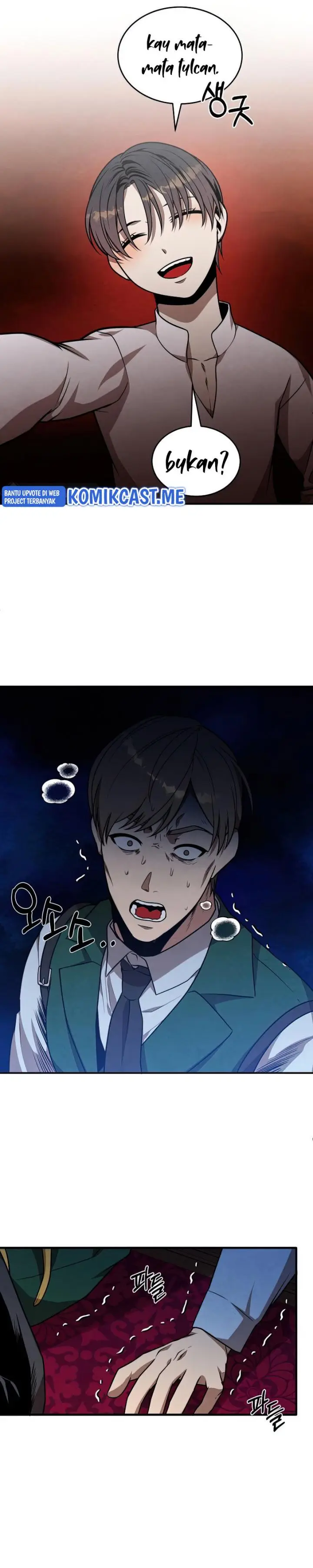 image-komik-legendary-youngest-son-of-the-marquis-house-chapter-45-12/19