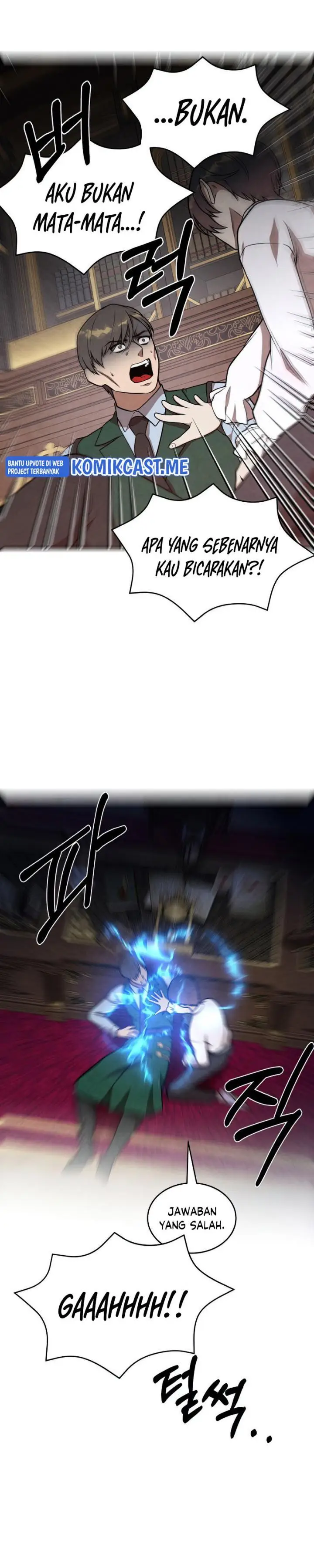 image-komik-legendary-youngest-son-of-the-marquis-house-chapter-45-13/19