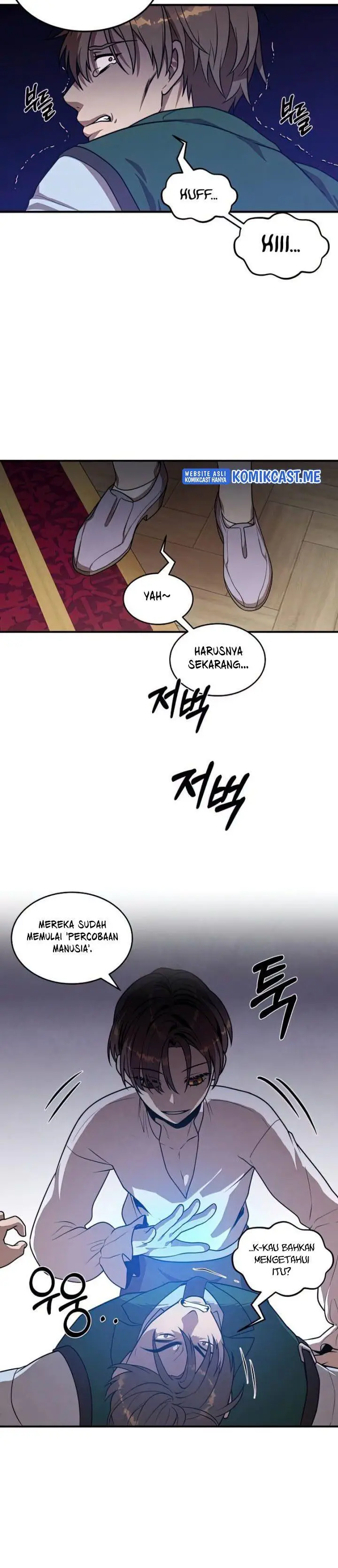 image-komik-legendary-youngest-son-of-the-marquis-house-chapter-46-2/24