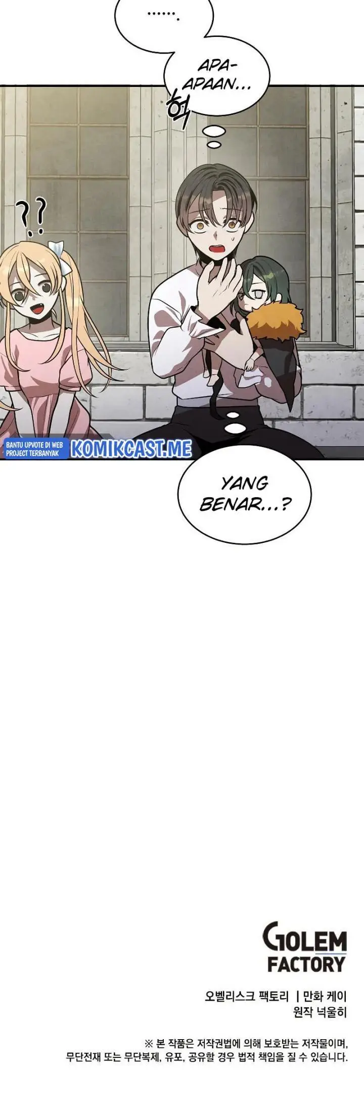 image-komik-legendary-youngest-son-of-the-marquis-house-chapter-47-22/23