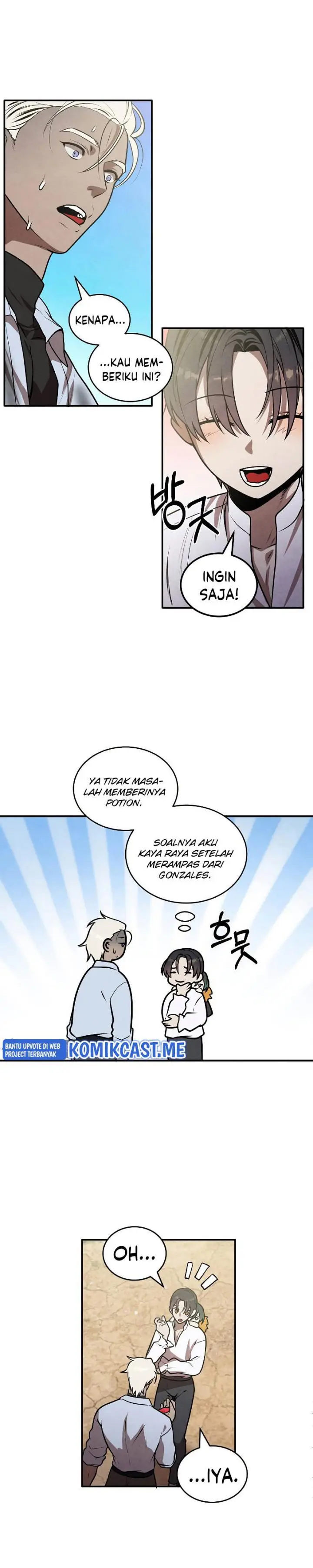image-komik-legendary-youngest-son-of-the-marquis-house-chapter-48-15/26