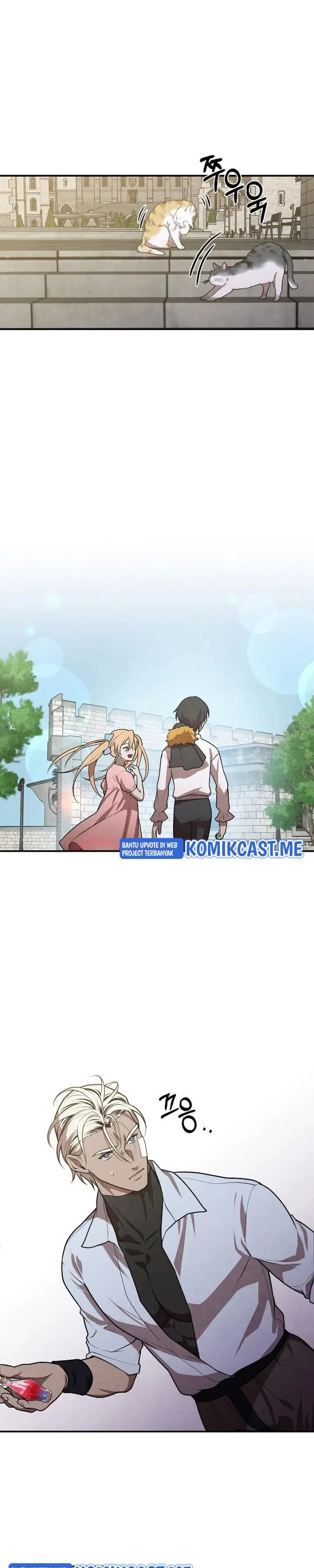 image-komik-legendary-youngest-son-of-the-marquis-house-chapter-48-20/26