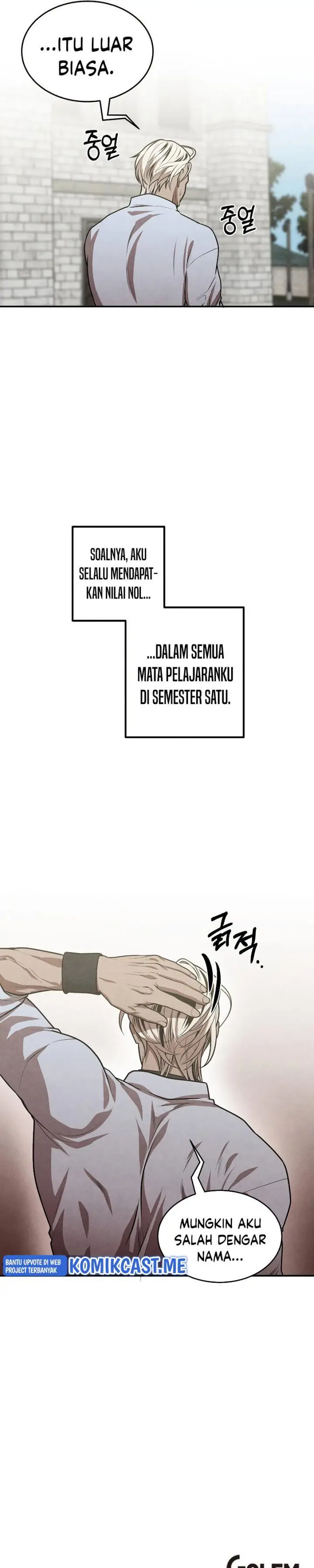 image-komik-legendary-youngest-son-of-the-marquis-house-chapter-48-24/26
