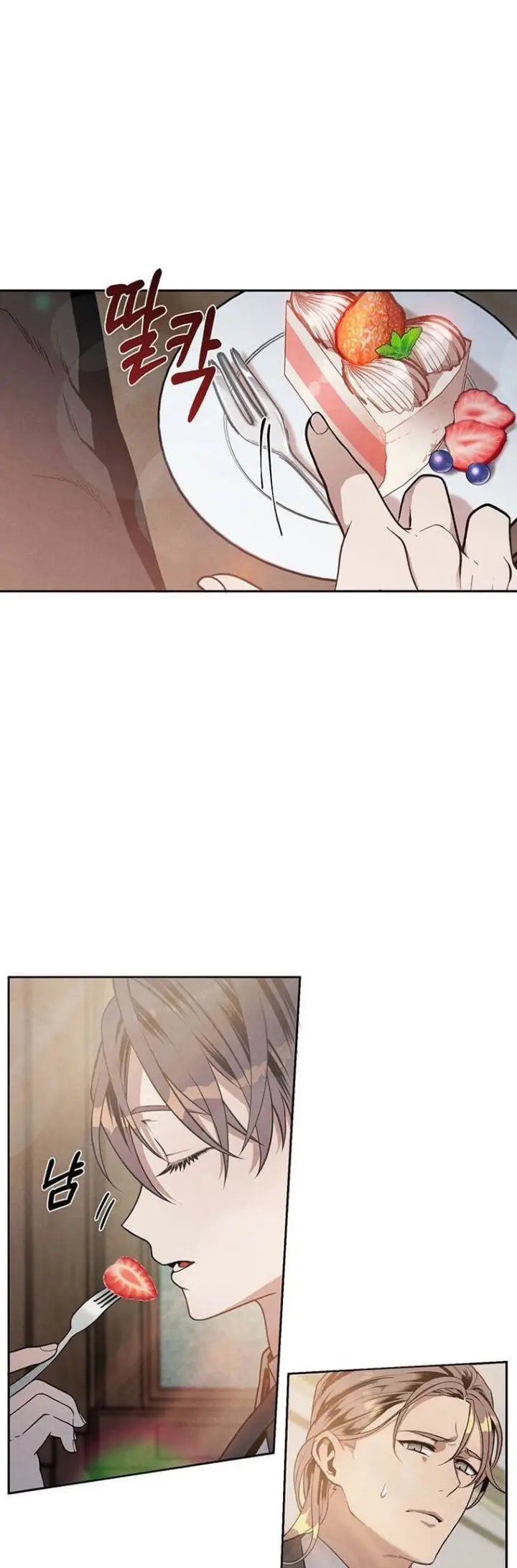 image-komik-legendary-youngest-son-of-the-marquis-house-chapter-5-4/35