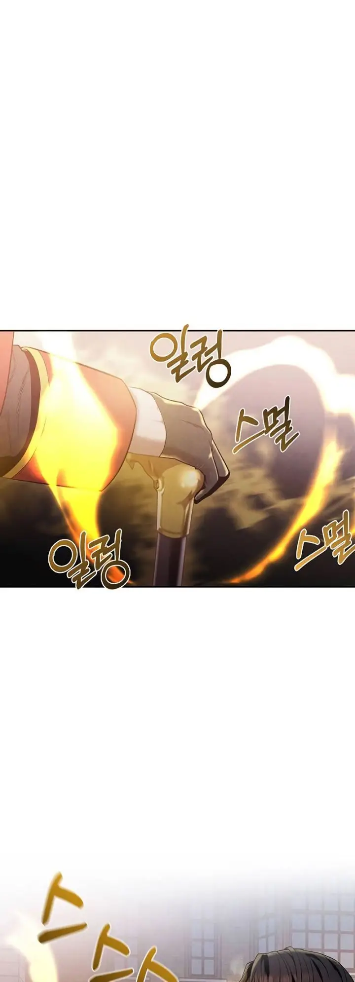 image-komik-legendary-youngest-son-of-the-marquis-house-chapter-6-14/45