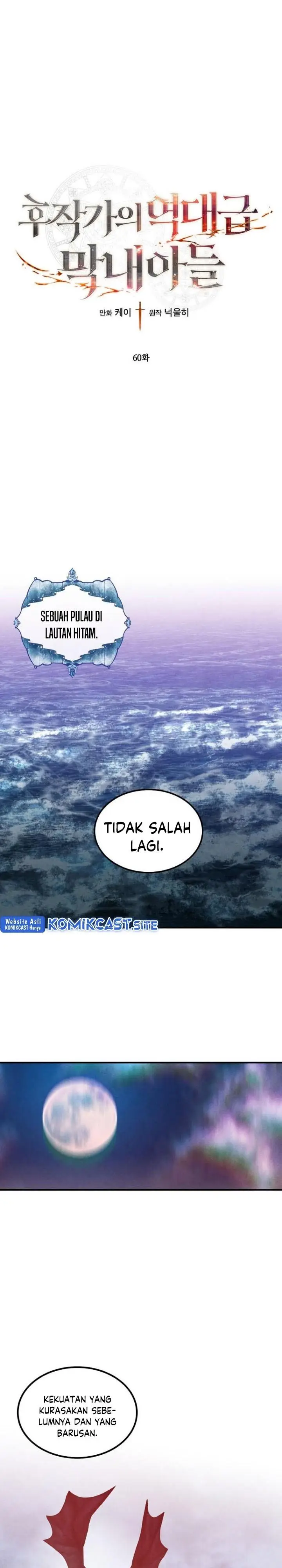 image-komik-legendary-youngest-son-of-the-marquis-house-chapter-60-0/21