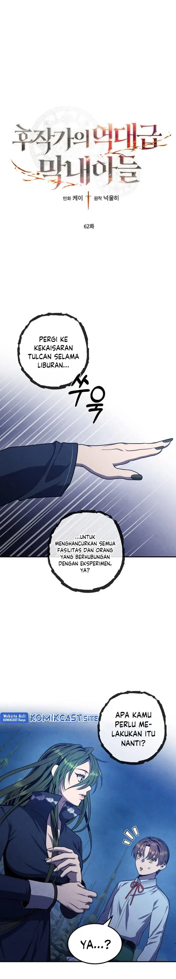 image-komik-legendary-youngest-son-of-the-marquis-house-chapter-62-0/27