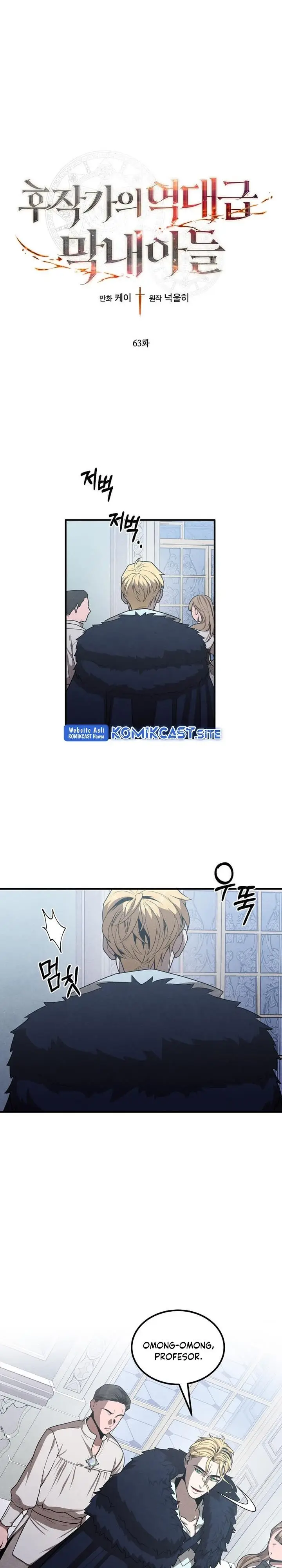 image-komik-legendary-youngest-son-of-the-marquis-house-chapter-63-0/30