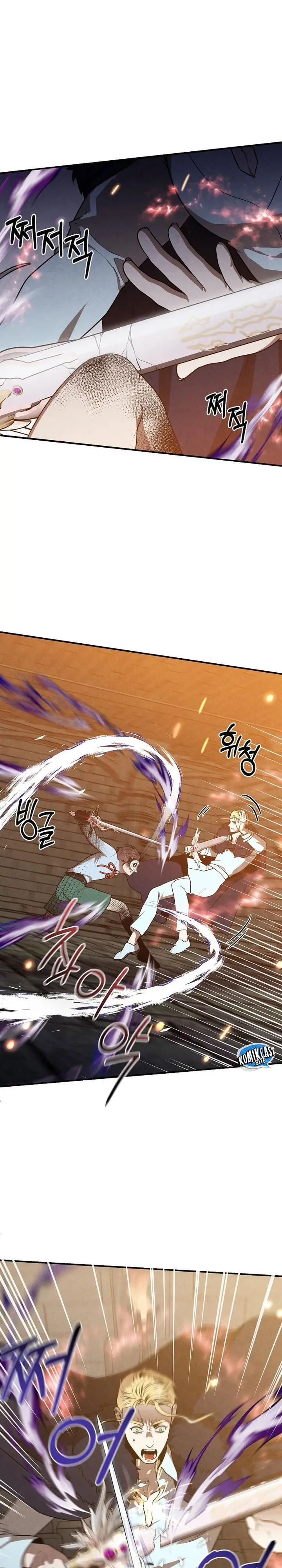 image-komik-legendary-youngest-son-of-the-marquis-house-chapter-64-28/32