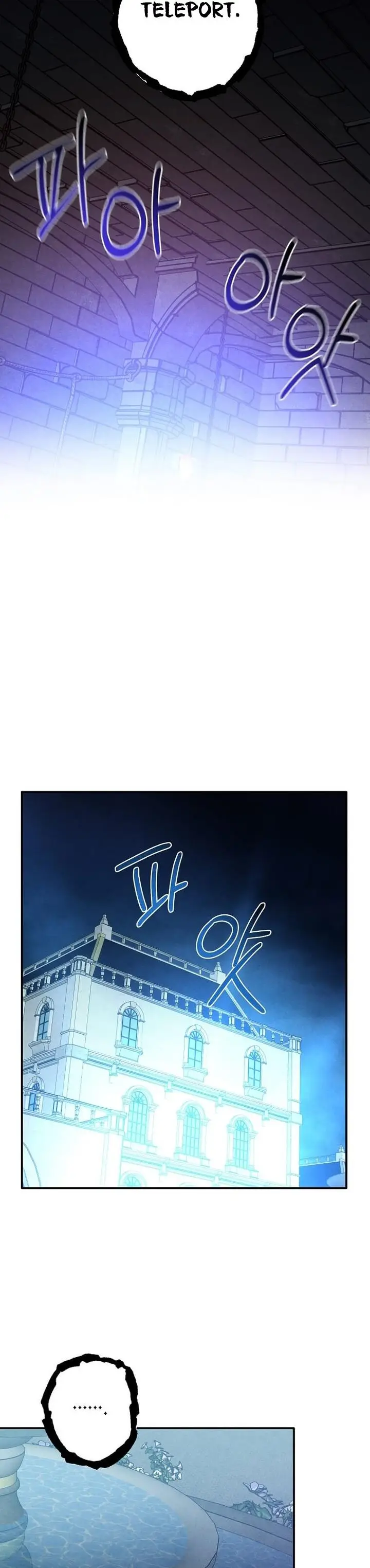 image-komik-legendary-youngest-son-of-the-marquis-house-chapter-65-25/30