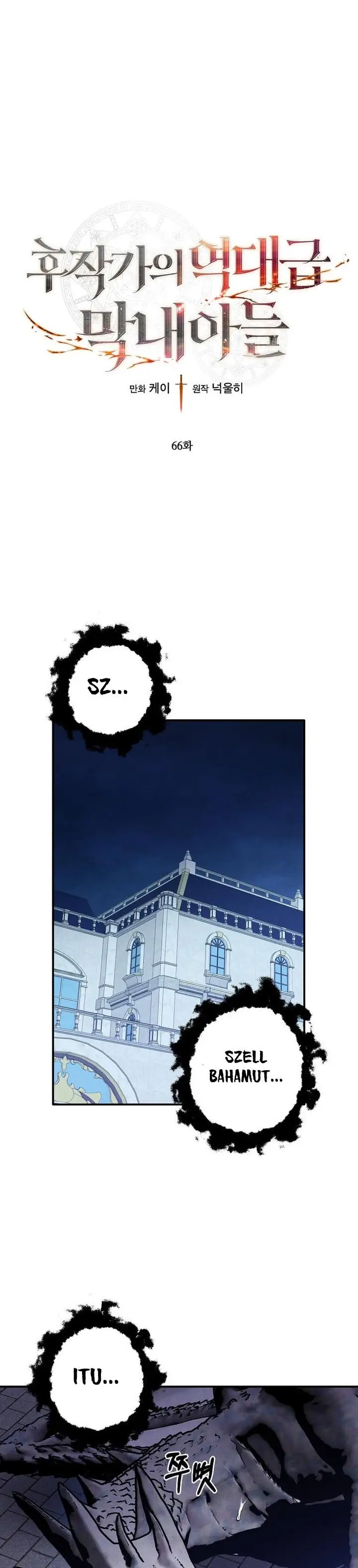 image-komik-legendary-youngest-son-of-the-marquis-house-chapter-66-0/28