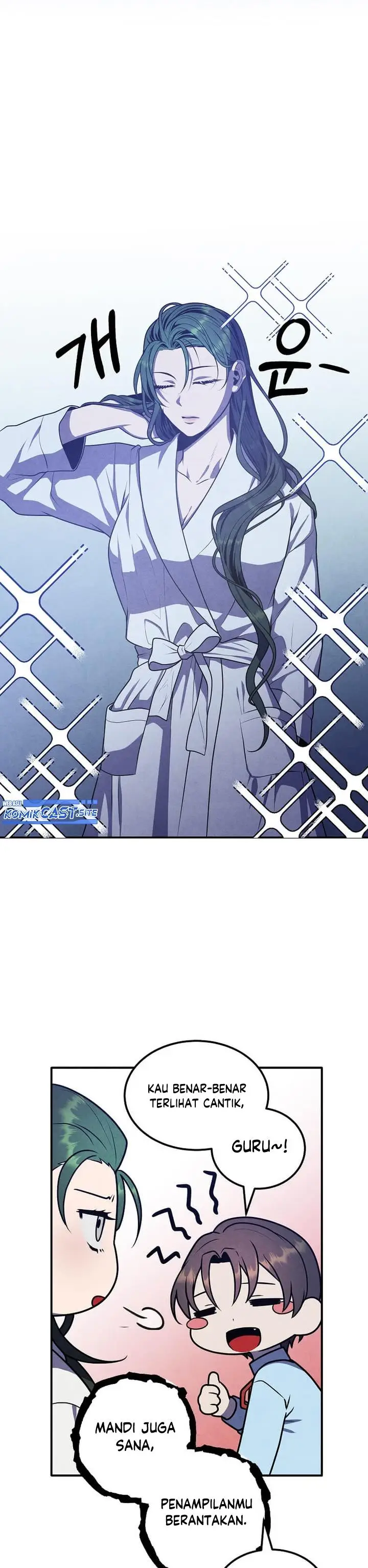 image-komik-legendary-youngest-son-of-the-marquis-house-chapter-66-13/28