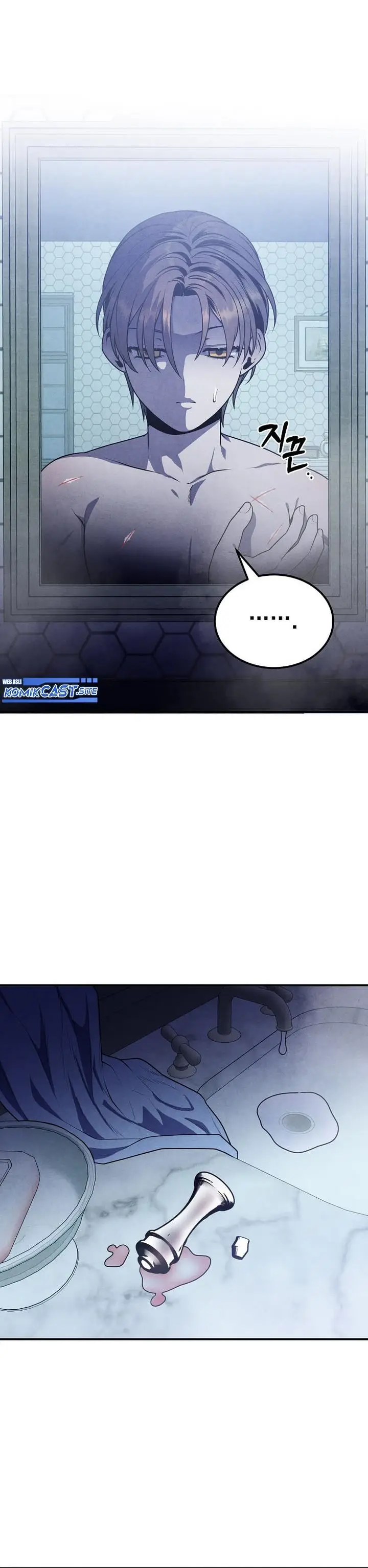 image-komik-legendary-youngest-son-of-the-marquis-house-chapter-66-15/28