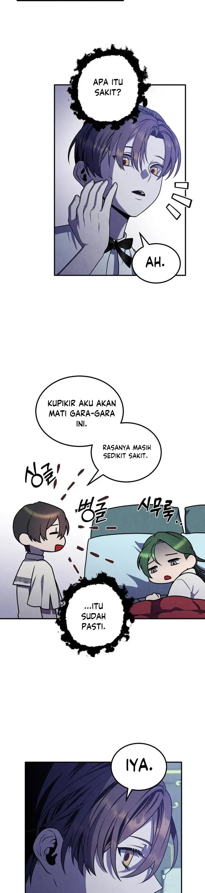 image-komik-legendary-youngest-son-of-the-marquis-house-chapter-66-18/28