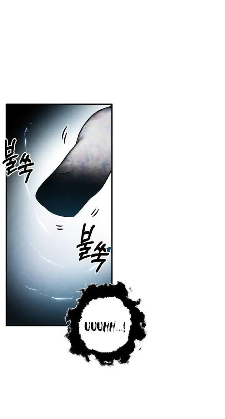 image-komik-legendary-youngest-son-of-the-marquis-house-chapter-68-7/28