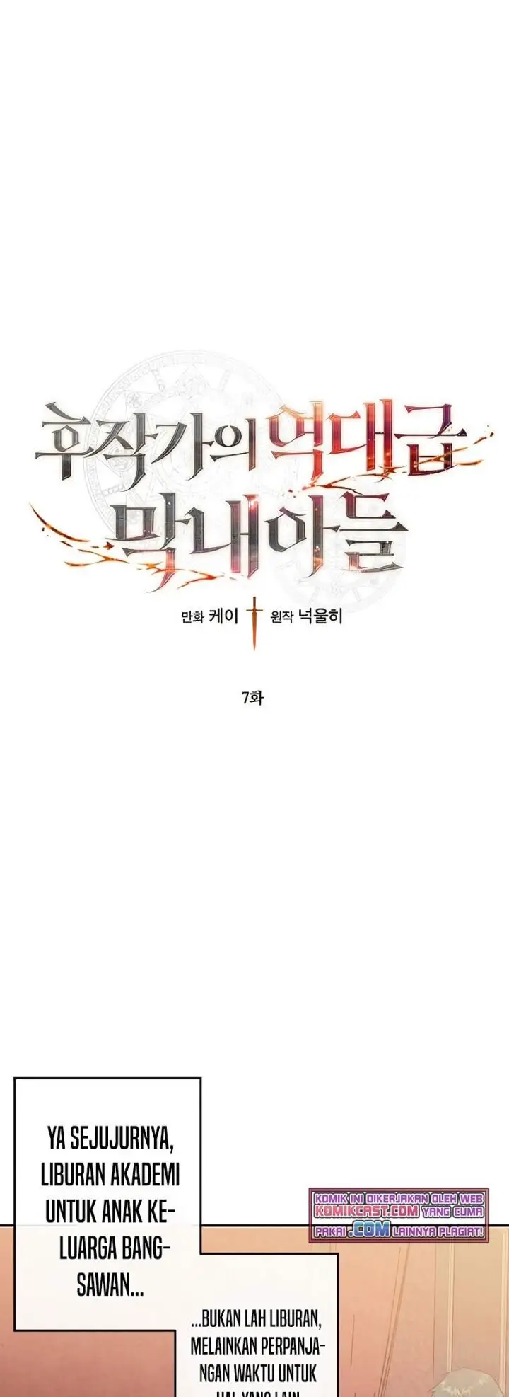 image-komik-legendary-youngest-son-of-the-marquis-house-chapter-7-0/44