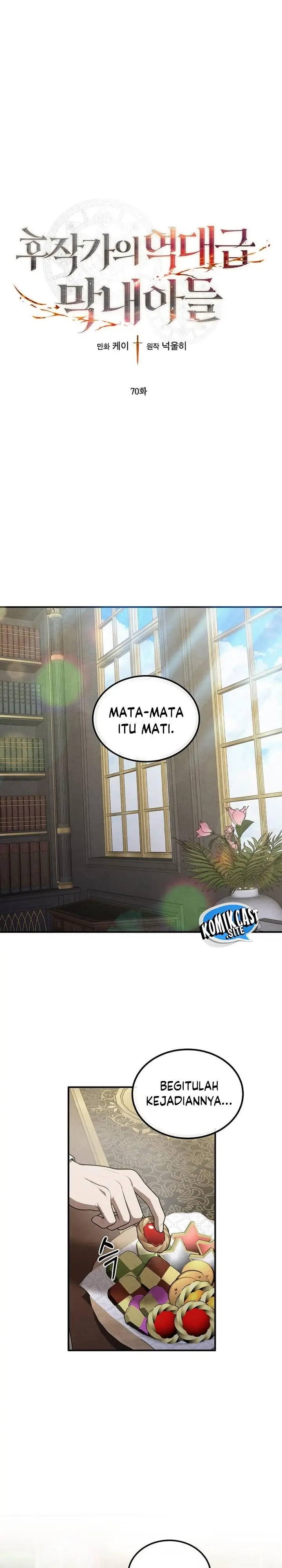 image-komik-legendary-youngest-son-of-the-marquis-house-chapter-70-0/29