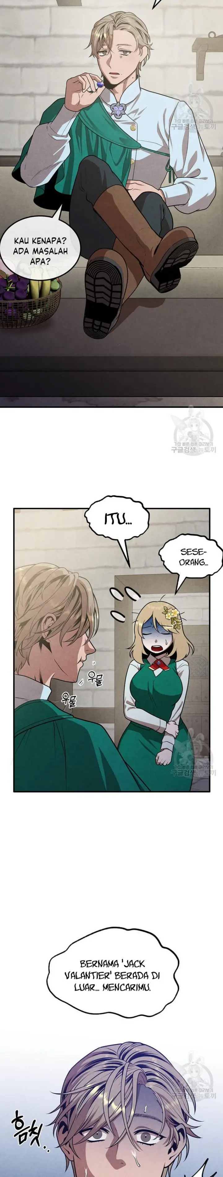 image-komik-legendary-youngest-son-of-the-marquis-house-chapter-72-18/26