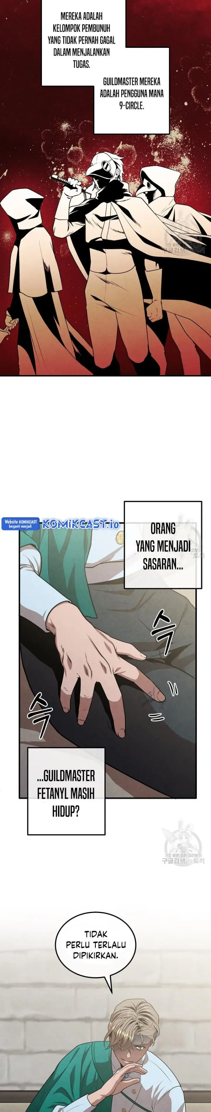 image-komik-legendary-youngest-son-of-the-marquis-house-chapter-72-22/26