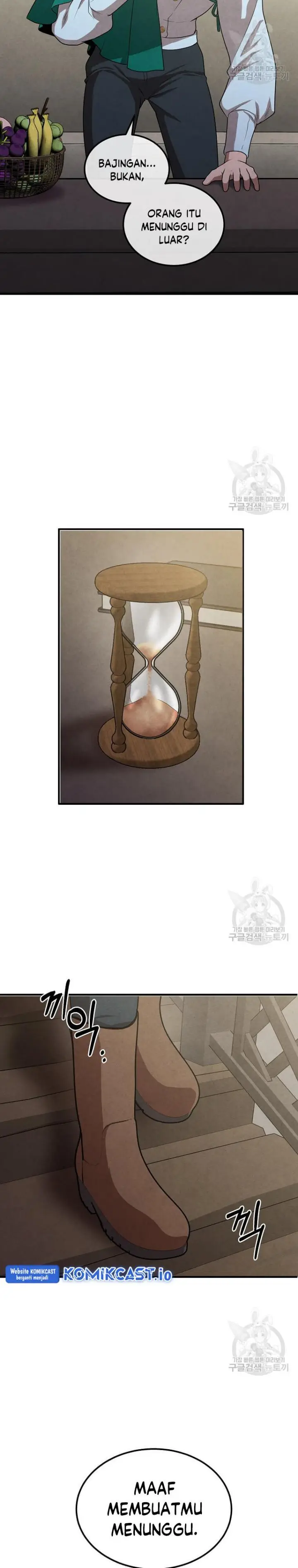 image-komik-legendary-youngest-son-of-the-marquis-house-chapter-72-23/26