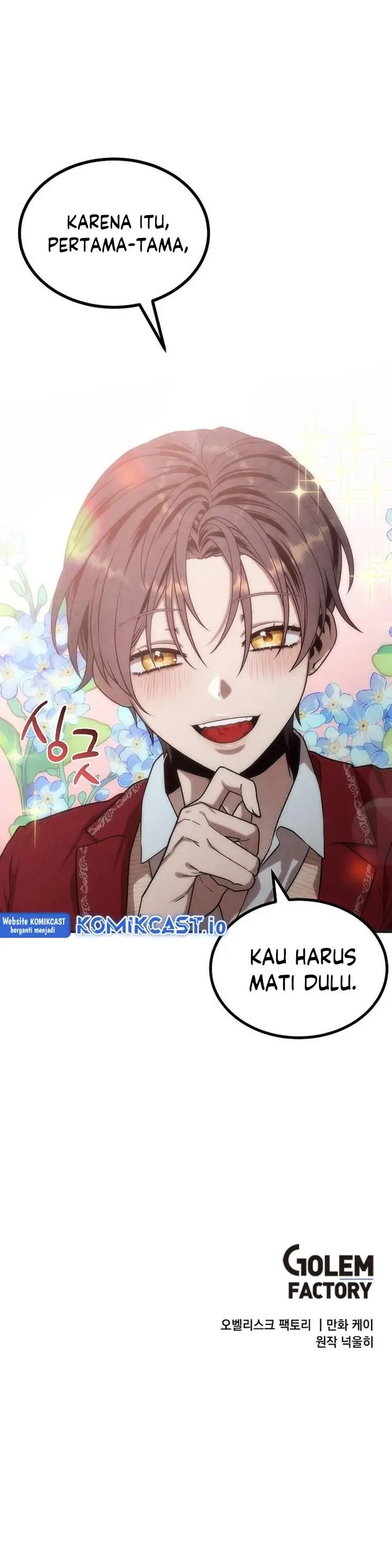 image-komik-legendary-youngest-son-of-the-marquis-house-chapter-75-27/28