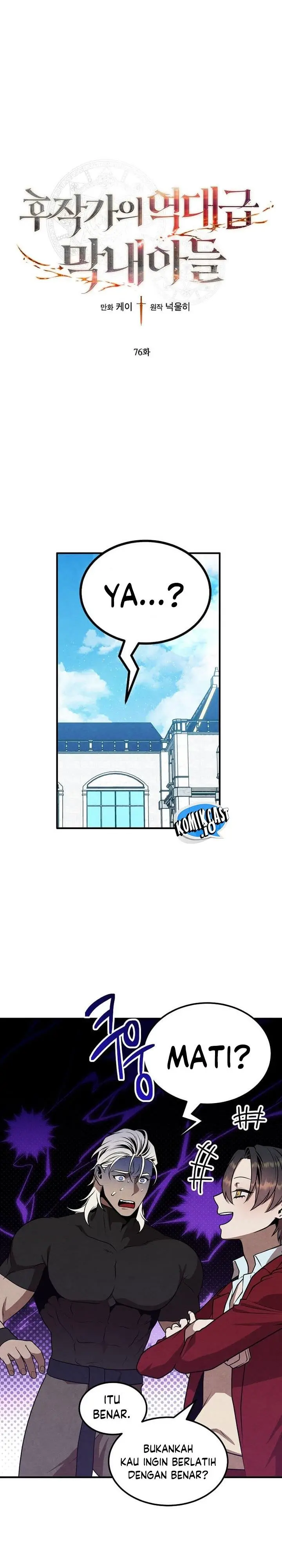 image-komik-legendary-youngest-son-of-the-marquis-house-chapter-76-0/28