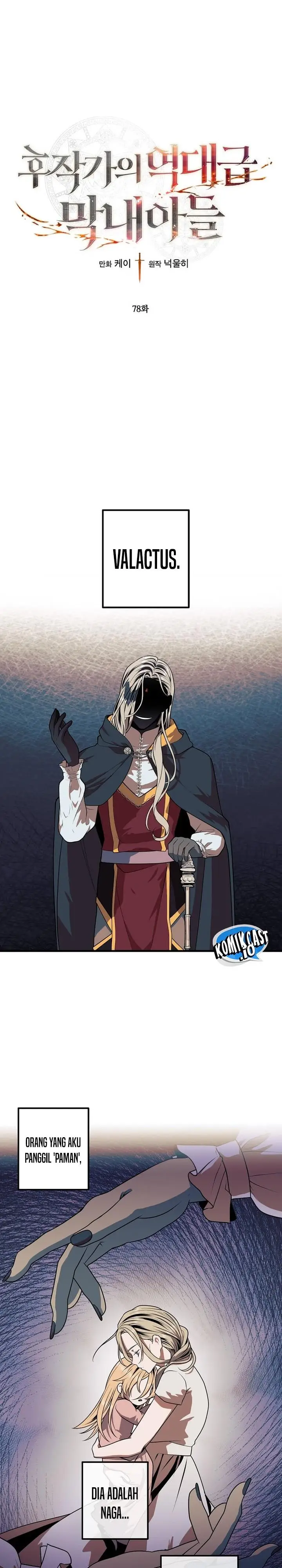 image-komik-legendary-youngest-son-of-the-marquis-house-chapter-78-0/25