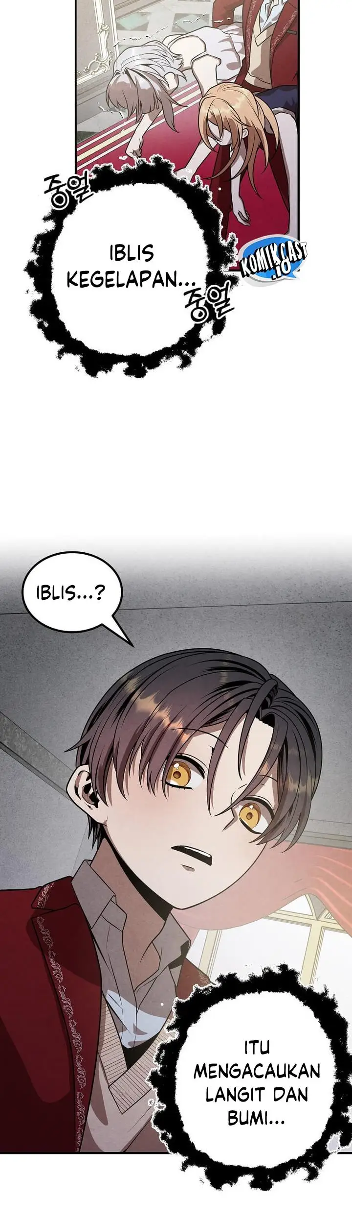 image-komik-legendary-youngest-son-of-the-marquis-house-chapter-78-19/25