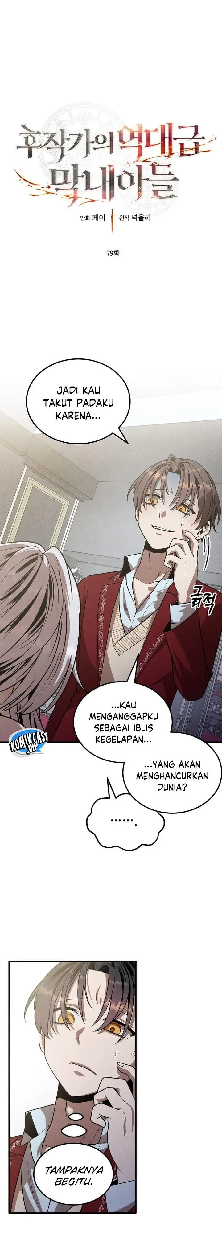 image-komik-legendary-youngest-son-of-the-marquis-house-chapter-79-0/25
