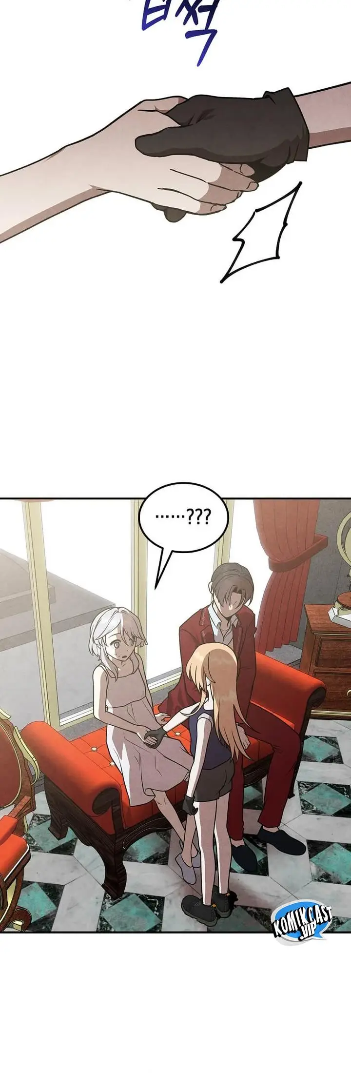 image-komik-legendary-youngest-son-of-the-marquis-house-chapter-79-11/25