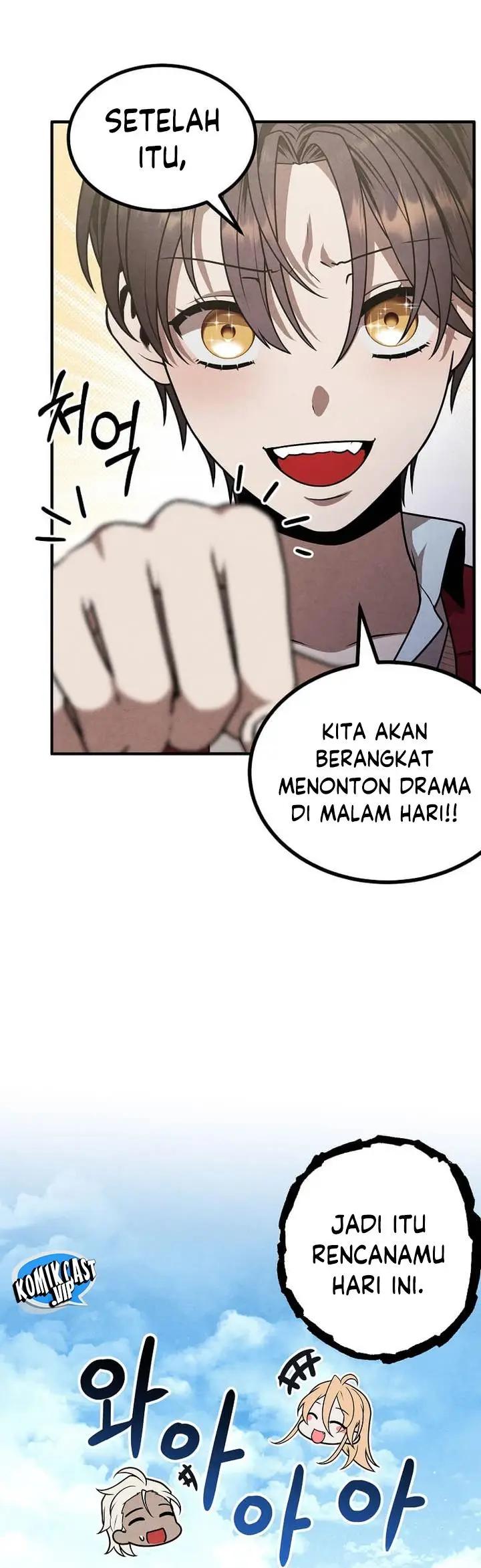 image-komik-legendary-youngest-son-of-the-marquis-house-chapter-80-23/27