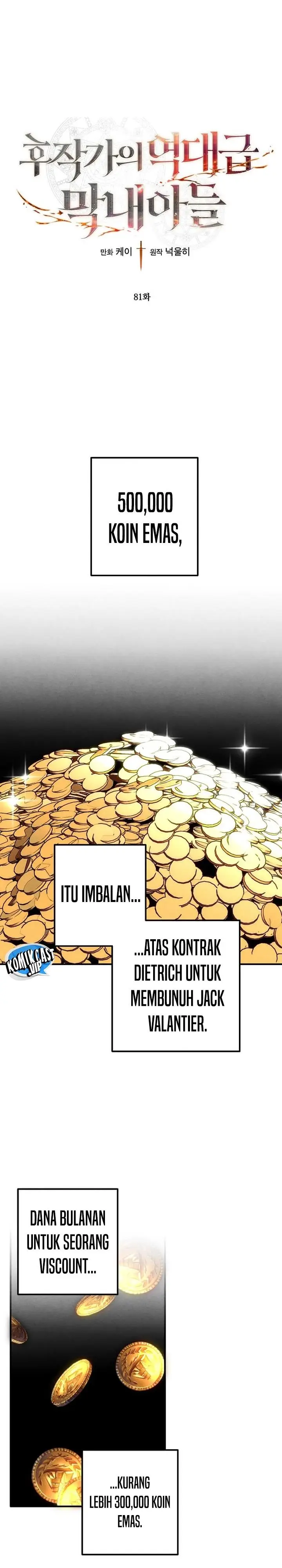 image-komik-legendary-youngest-son-of-the-marquis-house-chapter-81-0/26