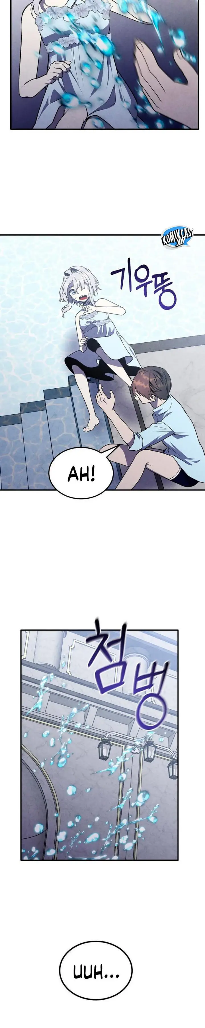 image-komik-legendary-youngest-son-of-the-marquis-house-chapter-86-14/27