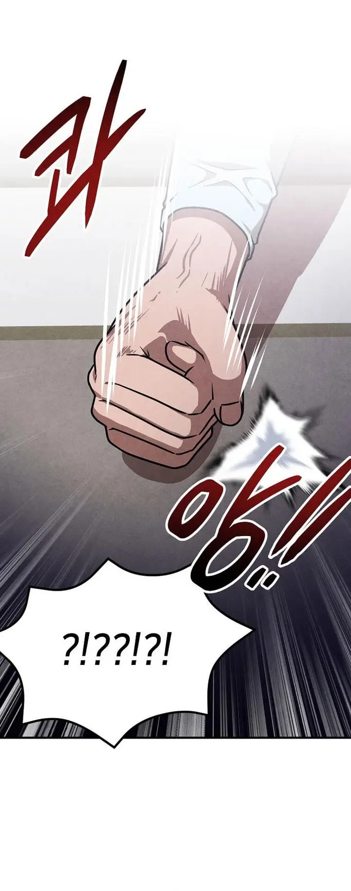 image-komik-legendary-youngest-son-of-the-marquis-house-chapter-88-11/35