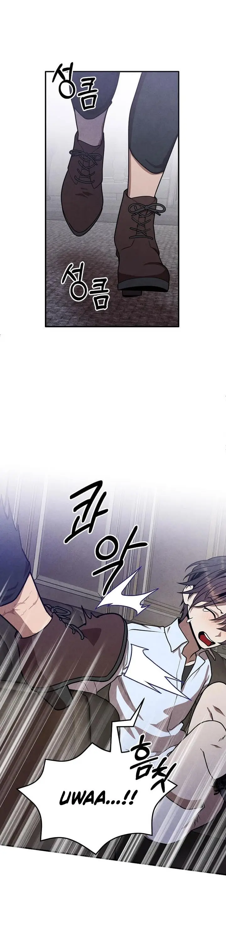 image-komik-legendary-youngest-son-of-the-marquis-house-chapter-88-22/35