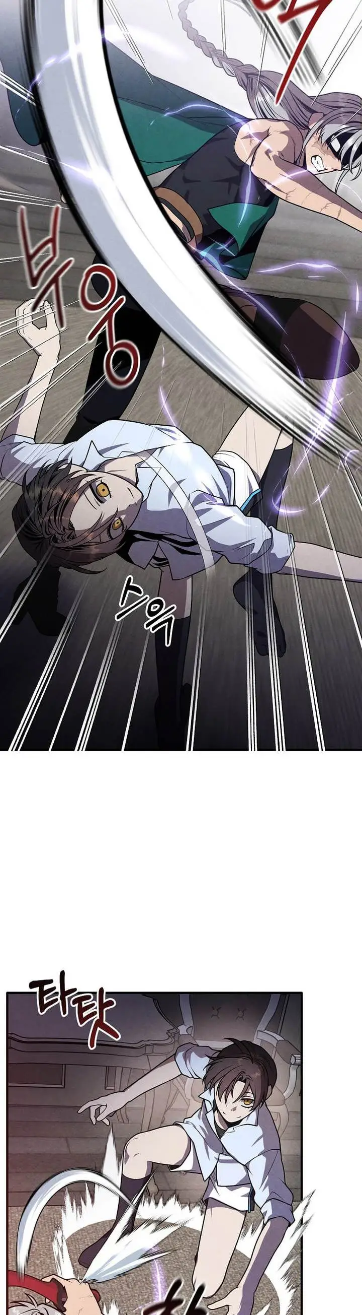 image-komik-legendary-youngest-son-of-the-marquis-house-chapter-89-28/31