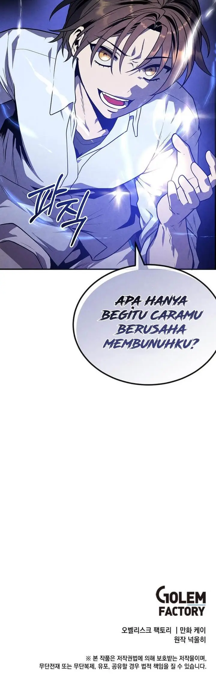 image-komik-legendary-youngest-son-of-the-marquis-house-chapter-89-30/31