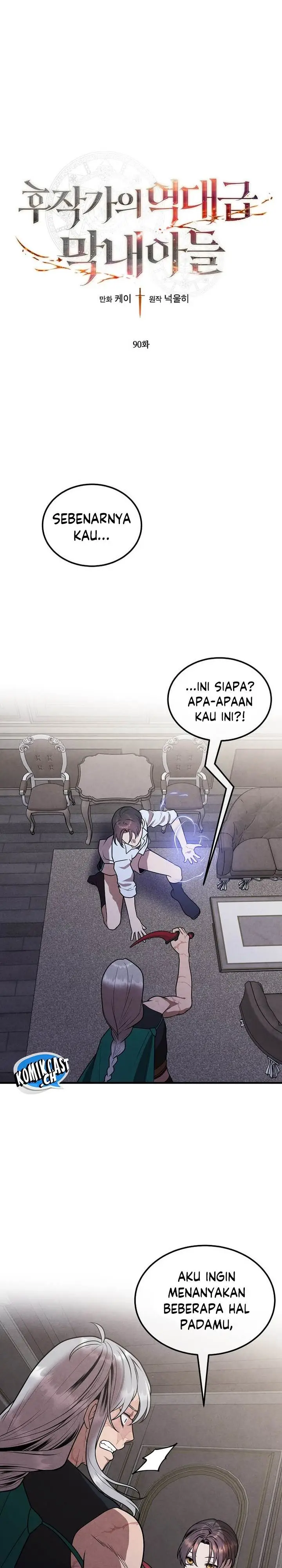 image-komik-legendary-youngest-son-of-the-marquis-house-chapter-90-0/24